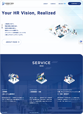 株式会社エフェクトリー